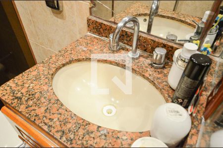 Apartamento à venda com 100m², 2 quartos e 1 vagaBanheiro Social