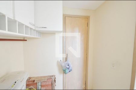 Apartamento à venda com 100m², 2 quartos e 1 vagaQuarto de Serviço