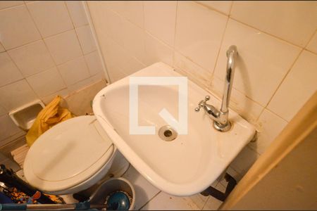 Apartamento à venda com 100m², 2 quartos e 1 vagaBanheiro de Serviço