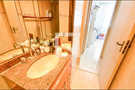 Apartamento à venda com 100m², 2 quartos e 1 vagaBanheiro Social