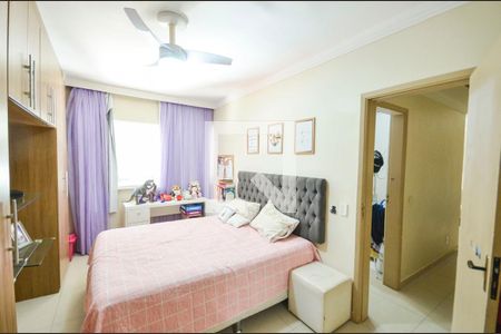 Apartamento à venda com 100m², 2 quartos e 1 vagaSuíte