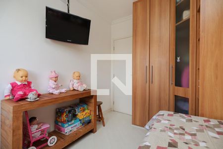 Apartamento à venda com 93m², 3 quartos e 2 vagas Apartamento à venda com 93m², 3 quartos e 2 vagasQuarto 2