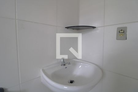 Casa de condomínio à venda com 105m², 3 quartos e 2 vagasBanheiro comum