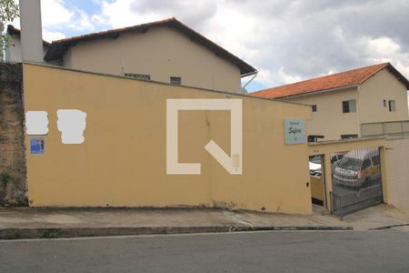 Casa de condomínio à venda com 105m², 3 quartos e 2 vagasFachada