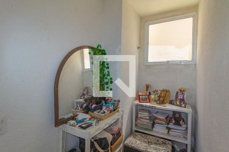 Apartamento à venda com 44m², 1 quarto e 1 vagaCorredor