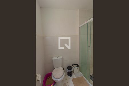 Apartamento à venda com 44m², 1 quarto e 1 vagaBanheiro