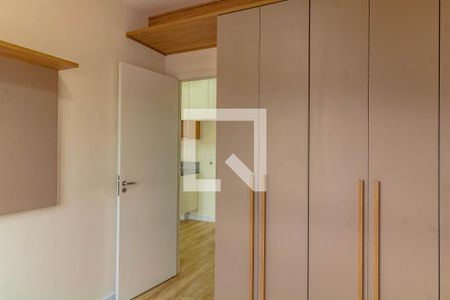 Quarto de apartamento para alugar com 1 quarto, 29m² em Vila da Saúde, São Paulo