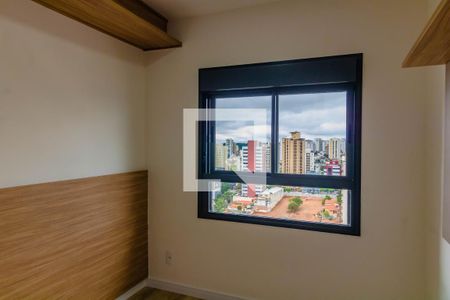 Quarto de apartamento para alugar com 1 quarto, 29m² em Vila da Saúde, São Paulo