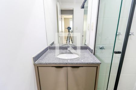 Apartamento à venda com 56m², 2 quartos e 1 vaga Apartamento à venda com 56m², 2 quartos e 1 vagaBanheiro