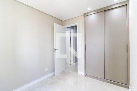 Apartamento à venda com 56m², 2 quartos e 1 vaga Apartamento à venda com 56m², 2 quartos e 1 vagaQuarto