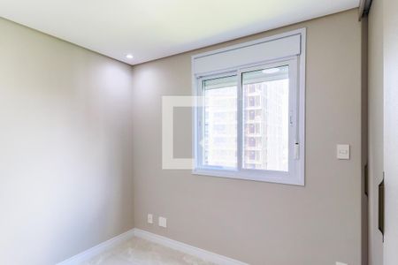 Apartamento à venda com 56m², 2 quartos e 1 vaga Apartamento à venda com 56m², 2 quartos e 1 vagaSuíte