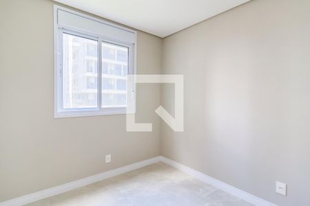 Apartamento à venda com 56m², 2 quartos e 1 vaga Apartamento à venda com 56m², 2 quartos e 1 vagaQuarto