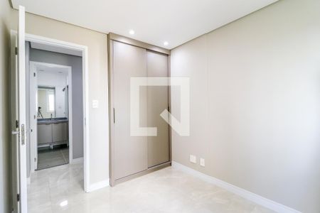 Apartamento à venda com 56m², 2 quartos e 1 vaga Apartamento à venda com 56m², 2 quartos e 1 vagaQuarto