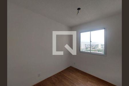 Apartamento para alugar com 39m², 2 quartos e sem vaga Apartamento para alugar com 39m², 2 quartos e sem vagaQuarto 2