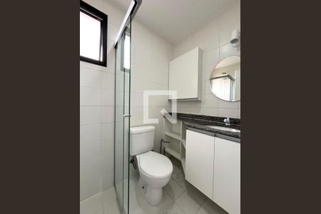 Apartamento para alugar com 35m², 1 quarto e 1 vaga Apartamento para alugar com 35m², 1 quarto e 1 vagaBanheiro da Suíte
