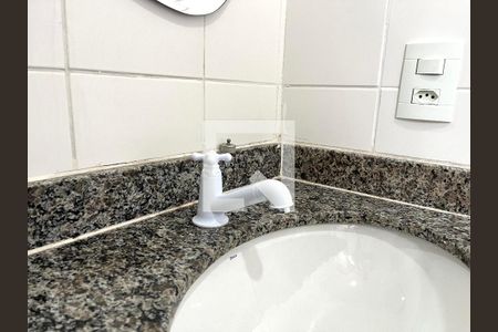 Apartamento para alugar com 35m², 1 quarto e 1 vaga Apartamento para alugar com 35m², 1 quarto e 1 vagaBanheiro da Suíte