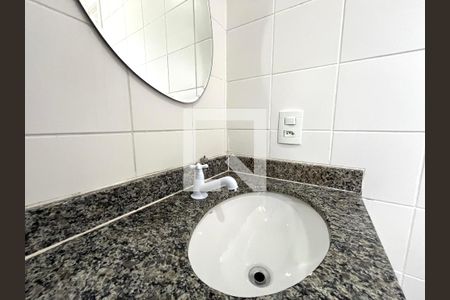 Apartamento para alugar com 35m², 1 quarto e 1 vaga Apartamento para alugar com 35m², 1 quarto e 1 vagaBanheiro da Suíte