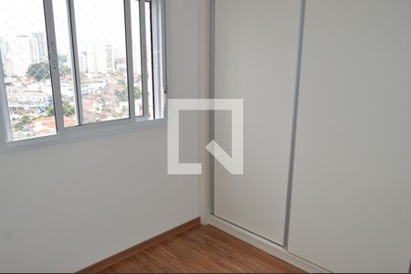 Apartamento à venda com 68m², 2 quartos e 1 vagaQuarto 1