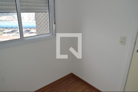 Quarto 1 de apartamento à venda com 2 quartos, 68m² em Ipiranga, São Paulo