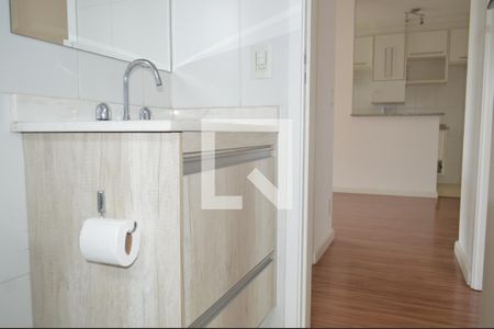 Apartamento à venda com 68m², 2 quartos e 1 vagaBanheiros