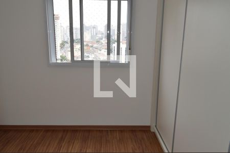 Apartamento à venda com 68m², 2 quartos e 1 vagaQuarto 1