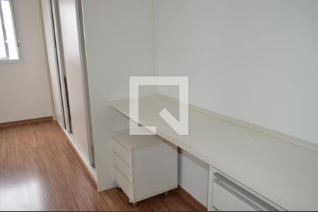 Apartamento à venda com 68m², 2 quartos e 1 vagaQuarto 1