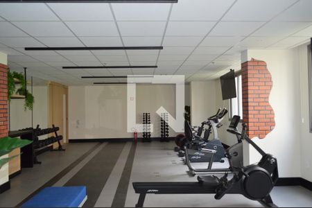 Studio para alugar com 24m², 1 quarto e sem vagaAcademia