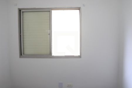 Apartamento para alugar com 64m², 2 quartos e 1 vagaQuarto 1