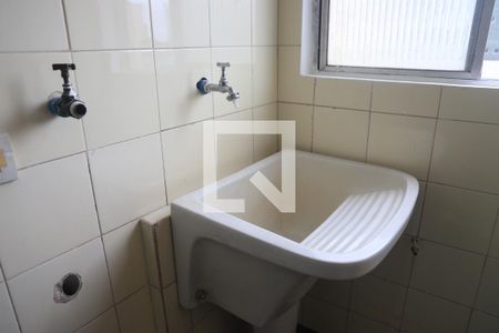 Apartamento para alugar com 64m², 2 quartos e 1 vagaÁrea de Serviço