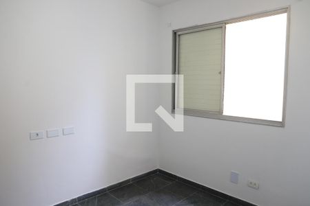 Apartamento para alugar com 64m², 2 quartos e 1 vagaQuarto 1
