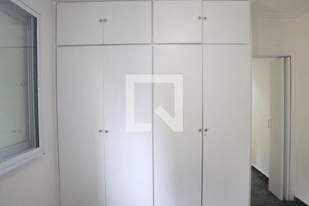 Apartamento para alugar com 64m², 2 quartos e 1 vagaQuarto 2