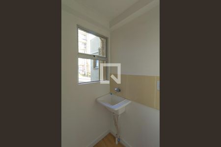Apartamento para alugar com 44m², 2 quartos e 1 vaga Apartamento para alugar com 44m², 2 quartos e 1 vagaÁrea de Serviço