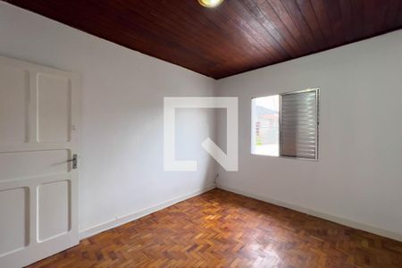 Quarto 1 de casa para alugar com 2 quartos, 120m² em Vila Dom Pedro I, São Paulo