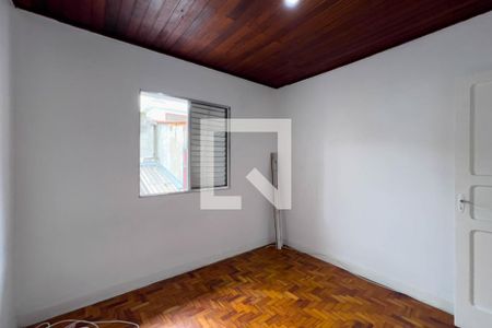 Quarto 2 de casa para alugar com 2 quartos, 120m² em Vila Dom Pedro I, São Paulo