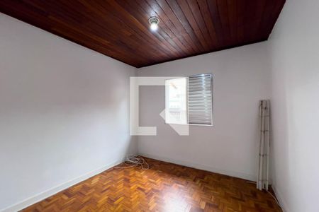 Quarto 2 de casa para alugar com 2 quartos, 120m² em Vila Dom Pedro I, São Paulo