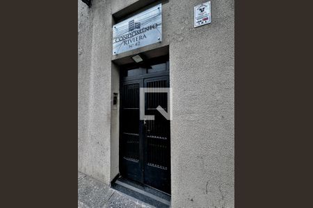 Apartamento à venda com 80m², 2 quartos e 1 vaga Apartamento à venda com 80m², 2 quartos e 1 vagaFachada