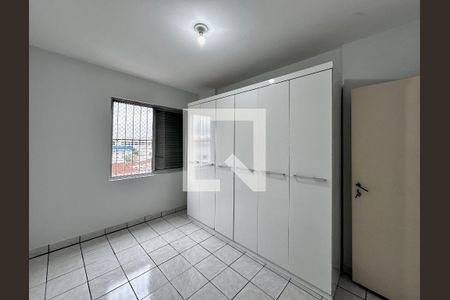 Apartamento à venda com 80m², 2 quartos e 1 vaga Apartamento à venda com 80m², 2 quartos e 1 vagaQuarto 2