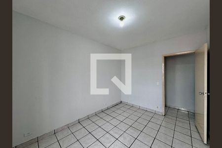 Apartamento à venda com 80m², 2 quartos e 1 vaga Apartamento à venda com 80m², 2 quartos e 1 vagaQuarto 1