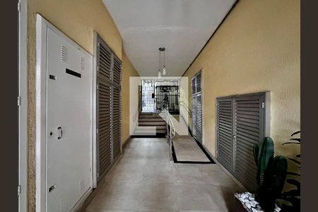 Apartamento à venda com 80m², 2 quartos e 1 vaga Apartamento à venda com 80m², 2 quartos e 1 vagaEntrada
