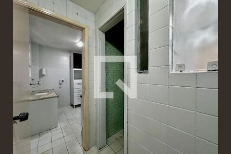 Apartamento à venda com 80m², 2 quartos e 1 vaga Apartamento à venda com 80m², 2 quartos e 1 vagaÁrea de Serviço