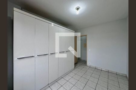 Apartamento à venda com 80m², 2 quartos e 1 vaga Apartamento à venda com 80m², 2 quartos e 1 vagaQuarto 2