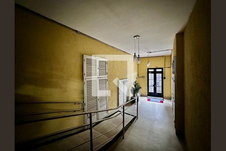 Apartamento à venda com 80m², 2 quartos e 1 vaga Apartamento à venda com 80m², 2 quartos e 1 vagaEntrada