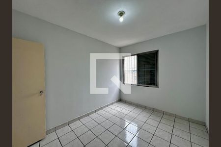 Apartamento à venda com 80m², 2 quartos e 1 vaga Apartamento à venda com 80m², 2 quartos e 1 vagaQuarto 1