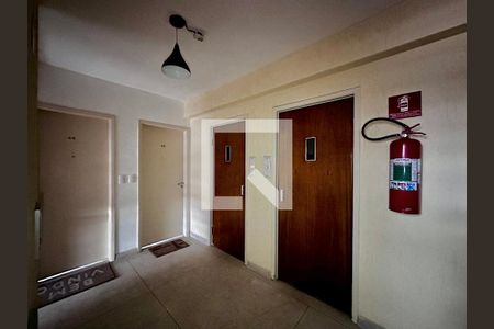Apartamento à venda com 80m², 2 quartos e 1 vaga Apartamento à venda com 80m², 2 quartos e 1 vagaHall Apartamento