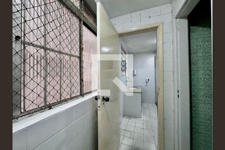 Apartamento à venda com 80m², 2 quartos e 1 vaga Apartamento à venda com 80m², 2 quartos e 1 vagaÁrea de Serviço