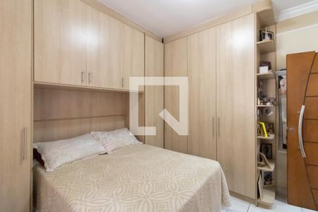 Casa à venda com 250m², 3 quartos e 6 vagas Casa à venda com 250m², 3 quartos e 6 vagasQuarto 2