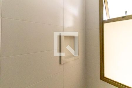 Apartamento à venda com 149m², 3 quartos e 2 vagasBanheiro do Quarto 2