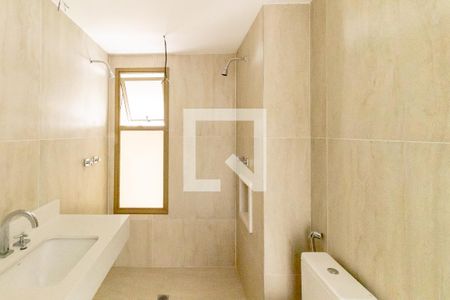 Apartamento à venda com 149m², 3 quartos e 2 vagasBanheiro do Quarto 1