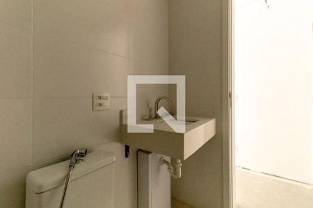 Apartamento à venda com 149m², 3 quartos e 2 vagasBanheiro do Quarto 3