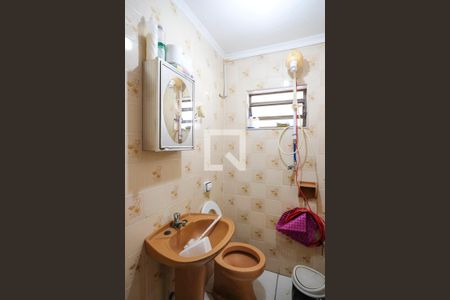 Casa à venda com 256m², 4 quartos e 6 vagasBanheiro área de serviço